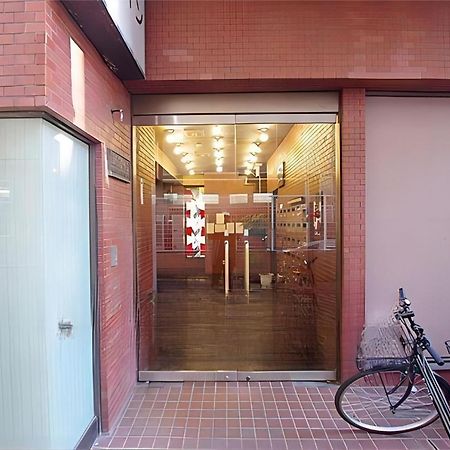 Appartamento West Shinjuku Flower House Tokyo Esterno foto